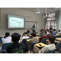 雲林郵局協同教學(fintech在金融機構的現況)_CHB0102教室-3