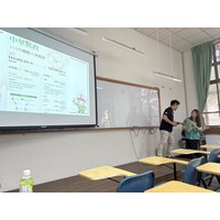 雲林郵局協同教學(fintech在金融機構的現況)_CHB0102教室-1